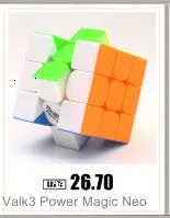 Yuxin 7x7x7 Магнитный профессиональный куб Magique Vitesse 67,5 мм куб Oringal Aimants Puzzle Cubo Magico Jouets Pour Enfants