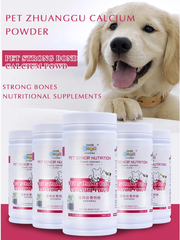 calcium supplements for cats