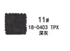 dark gray KA0030 Летняя трикотажная ткань хлопок для шитья женская блузка трикотажная ткань для шитья тонкий кардиган 50x150 см - Цвет: dark gray