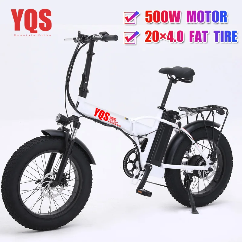 500W YQS 500 Вт снег горный электровелосипед электрический велосипед 20 Дюймов 4,0 шина электронного велосипеда пляжный велосипед с электроприводом мотоцикл - Цвет: 500W