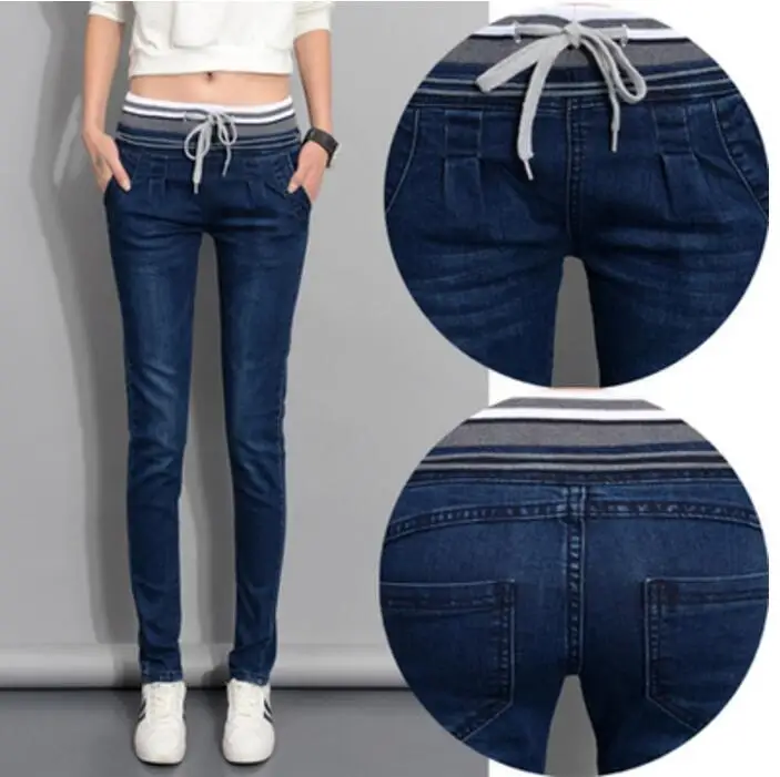 Elasticity harem pants Jeans for women Jeans With High Waist Elastic Waist jeans female jeans for Women plus size
