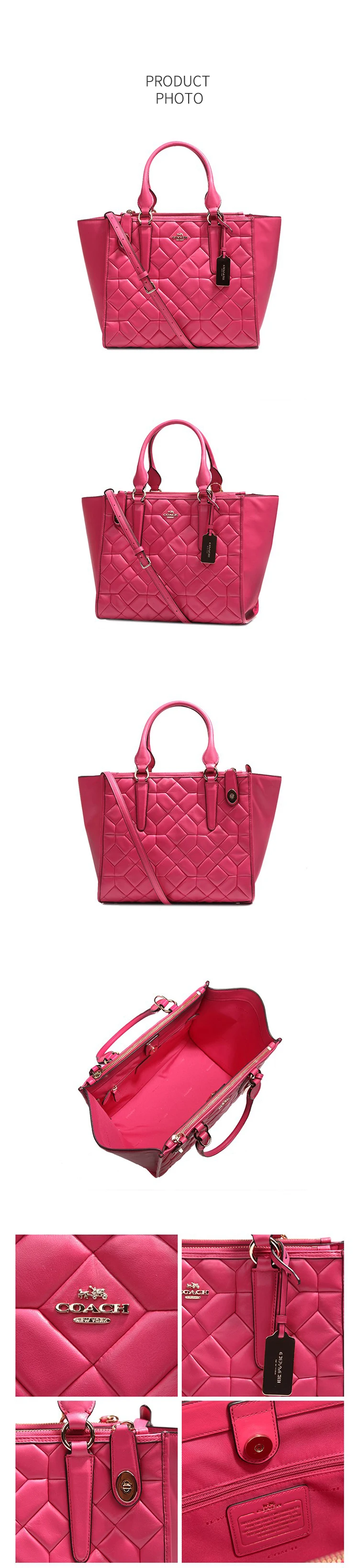 Coach Canyon Dahlia стеганый кожаный полный размер 37486 Crosby Carryall ранец