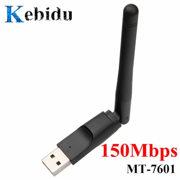 

kebidu 150Mbps Wireless Network Card USB WiFi Adapter 2.4GHz WLAN USB WiFi Receiver 2DB Wifi Antenna