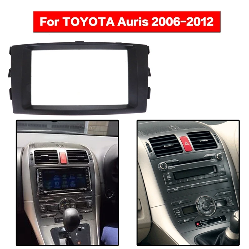 Для Toyota Auris 2006-2012 автомобиля 2Din аудио панель модификация панели DVD навигационная Панель рамка автомобиля Fascias стерео радио Панель