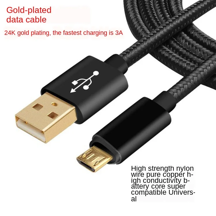 

Android data cable V8 gold plated fast charging mobile phone data cable micro USB charging cable 3M