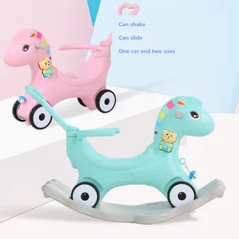 

Children's music plastic rocking horse roller coaster baby gift rocking chair Trojan toy Walker