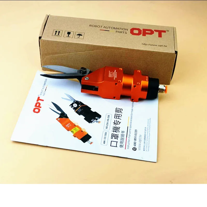 opte am atuador robotico corte nipper tesoura pneumatica mascara de ar tesoura maquina tesoura lamina xg 01