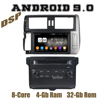 

Android 9.0 Car GPS radio dvd HU Player for toyota Prado 150 2010 2011 2012 2013 with DSP wifi usb 4+64GB Auto Multimedia Stereo