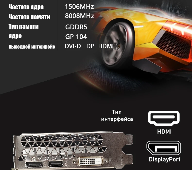 Видеокарты VEINEDA GTX1060, топ 3G, видеокарта Nvidia Boost 1506 МГц, 192Bit, GDDR5, PCI-E 3,0, GTX 1060, игровая Карта