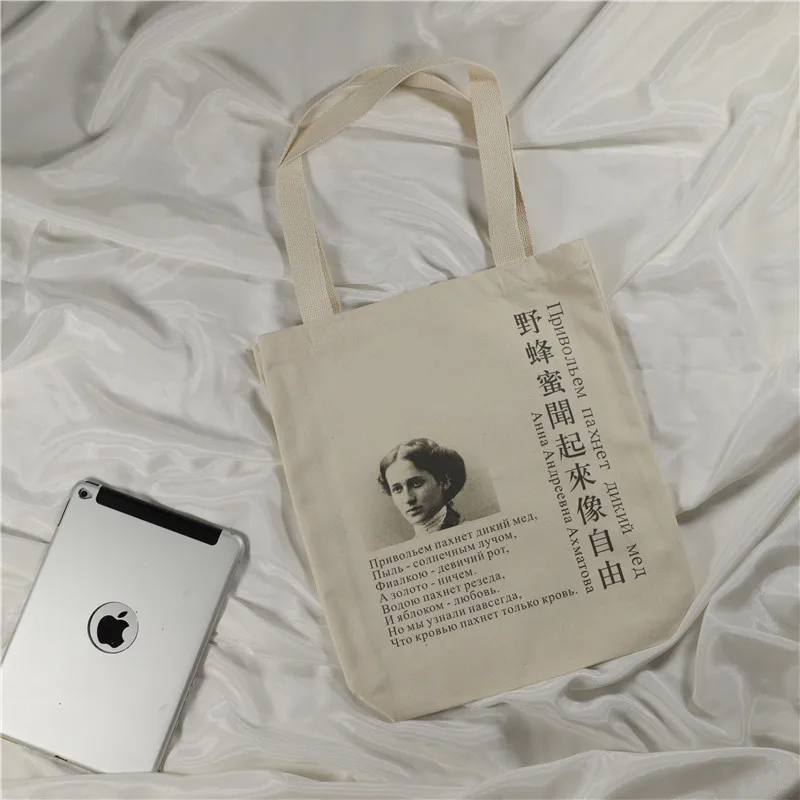 

y2k Vintage Russian letters print bag female casual chic women шопер Harajuku largecapacity canvas new Goth top shoulder handbag