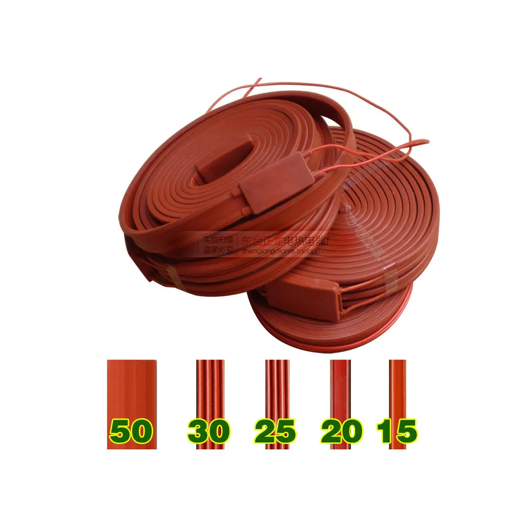 Tira de calentador de silicona Flexible impermeable, 12V, 24V, 110V, 220V, 15/25/30/50mm, 1-20 metros
