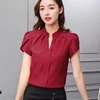 Burgundy-short sleev