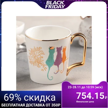 

Mug 420 ml "Cats"