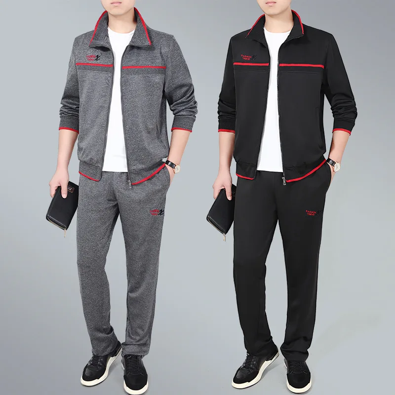 

Sports Set Men's Autumn Clothing Two-Piece Set Dad Leisure Suit Sports Jogging Suits Large Size Men's Middle-aged Sportswear