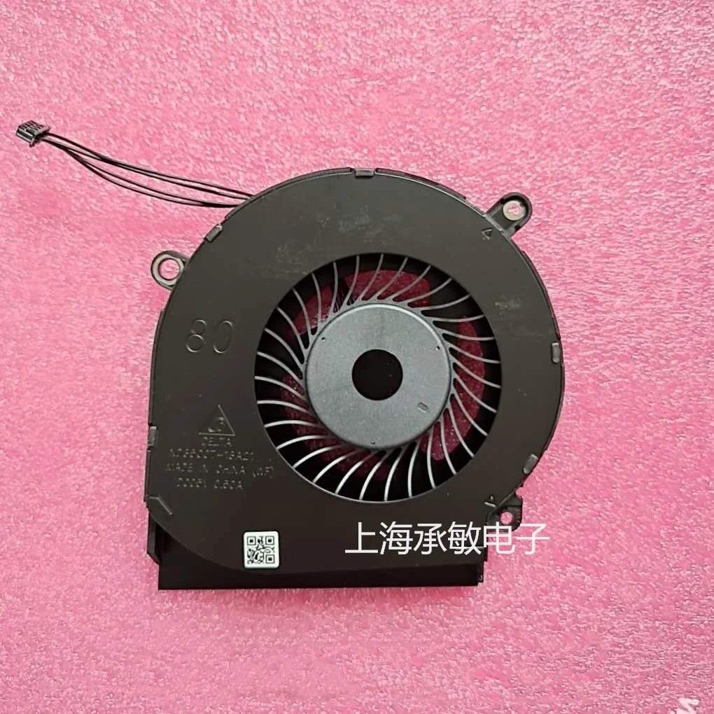 Module De Refroidissement (ventilateurs + Dissipateur) Pour HP OMEN 15-dh0022nf - Reconditionné