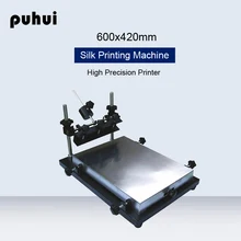 PUHUI 600x420 мм станок производства печатных плат ручной машины шелковая печатная машина обратного потока сварочная печь Регулируемая печать расположение