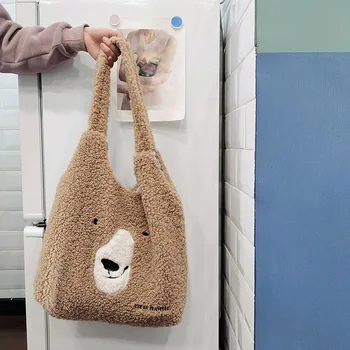

Brown women bag 2020 new ins embroidered lamb wool girl wild simple Cute Bear large capacity Tote shoulder bag Female handbags