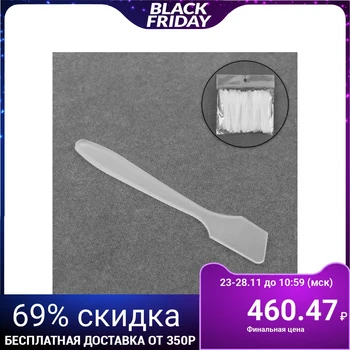 

Set of cosmetic spatulas, 100 pcs, white