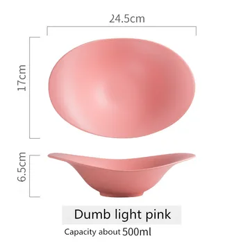 

Creative matte color glaze restaurant ceramic bowl 9.5 inch Nordic solid color frosted bowl oven baking kitchenware