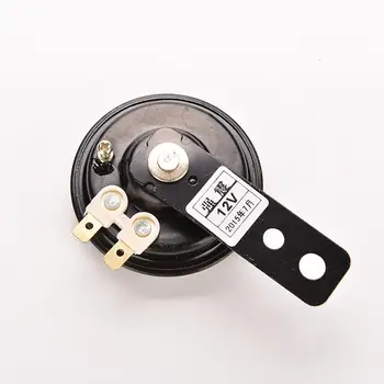 

12V Pure Copper Coils General Iron Motorcycle Scooter Waterproof Electric Bike Horn Electrombile Loud Bell Trumpet 1PC
