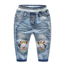 Children Cowboy Trousers BOY'S Childrenswear Spring New Style BOY'S Pants Korean-style Embroidered Children Jeans
