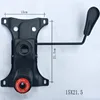 Furniture Parts