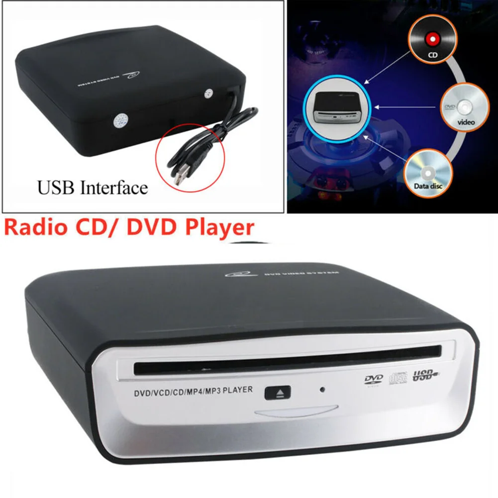 Интерфейсы USB 2 0 автомобильный радиоприемник CD/ DVD-проигрыватель внешний