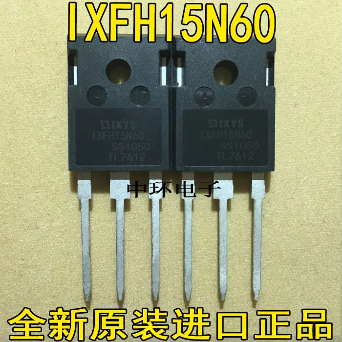10 шт./лот IXFH15N60 600V 15A TO-247ADx m y