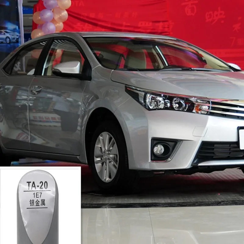 Авторучка для ремонта царапин авторучка рисования с кисточкой Toyota Corolla E160 2014