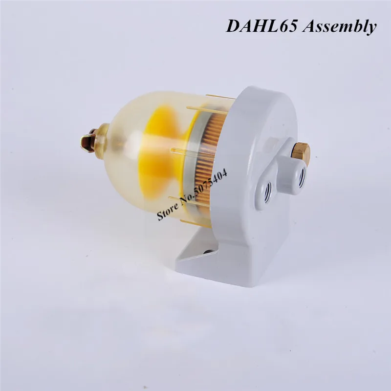 

Brand Fuel Filter DAHL65 Assembly Universal for Boats and Ships Set of DAHL65-w30 Fuel Water Separator Replacement Diesel Engine