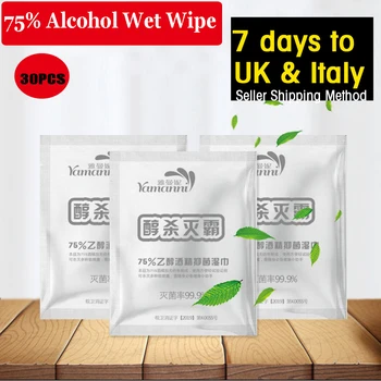

30pcs Individual Package Large Size Disinfection Wipes Disposable Alcohol Disinfection Cotton Piece Toy Skin Cleaning Care