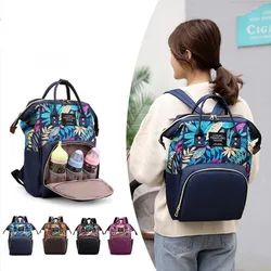 Sac à couches étanche, nouveaux Styles, sac à main de grande capacité en érable, sac de voyage multifonctionnel de maternité, sacs de poussette pour mère et bébé 