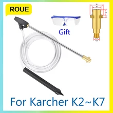 

For Karcher K2 K3 K4 K5 K6 K7High Pressure Cleaner Gun Wet Sand Blasting Lance Nozzle Hose Rust Removal Car Wash Tool Jet Kit