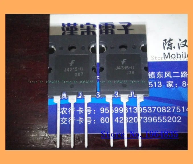 D J4215-O/J4315-O TO-3PL