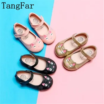 

Girl Princess Leather Shoes Baby Cat Single Shoes Wholesale Patckwork Children Mary Jane Moccasins