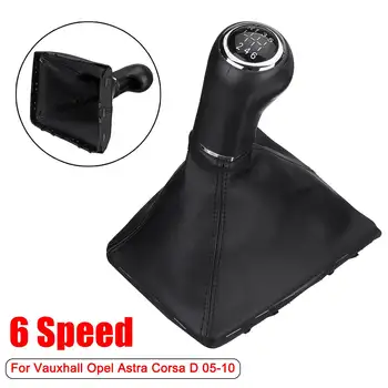 

6 Speed Gear Shift Knob Gaiter Boot Cover Shifter Lever Stick For Vauxhall/Opel/Astra Corsa D Zafira B 2005-2010