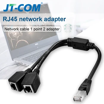 

RJ45 LAN Ethernet Connect Cable Y Adapter Cat5 Network Splitter Portable 1 Male To 2 Female Stable Transmission Easy To Use