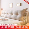 Multifunction Long Pillow High-grade Luxury Solid color single double Bed Cushion Bed soft Modern simplicity pillow For Sleeping 1
