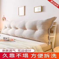 Multifunction Long Pillow High-grade Luxury Solid color single double Bed Cushion Bed soft Modern simplicity pillow For Sleeping 1