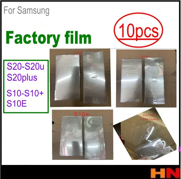 Заводская защитная пленка 10 шт. для Samsung S20 S20PLUS S20u ультратонкий S10 plus S10plus S10e