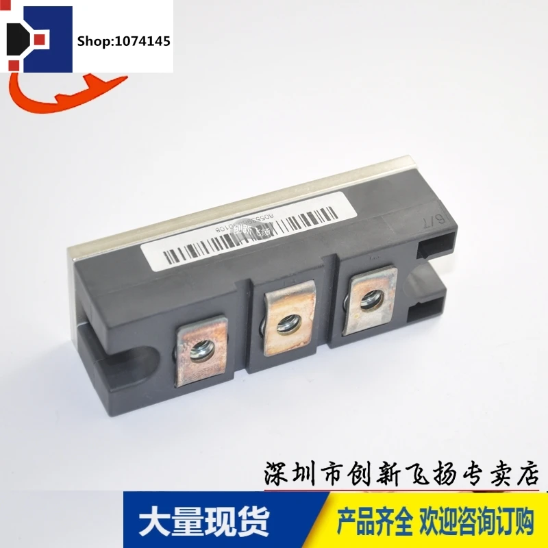 DD160N22K 160A-2200V/