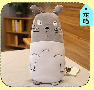 Новинка, хит, 60 см-130 см, игрушки животных, мультяшная длинная подушка, подушка, мышь, кролик, Тоторо, плюшевая игрушка, мягкая, прекрасный подарок на день рождения для детей - Цвет: Totoro