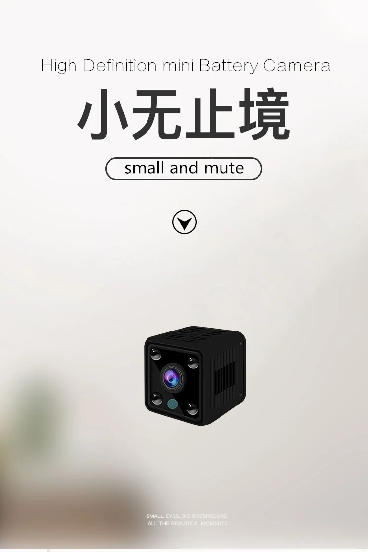 HD 1080P мини невидимый 360 wifi беспроводной ночного видения USB Батарея камера монитор дистанционного управления