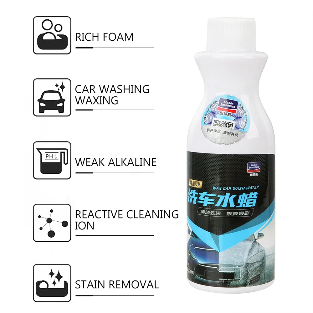 LEEPEE 120 мл высокоэффективное покрытие автомобиля полировка автомобиля-Стайлинг краска уход чистящее средство концентрированная пена