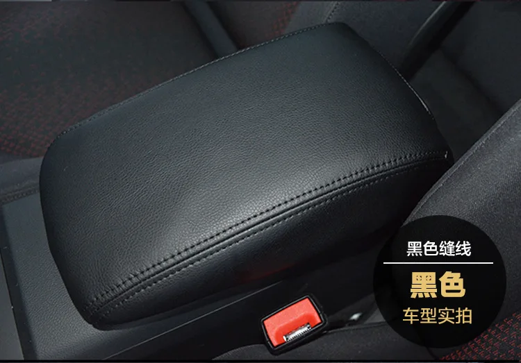 Высококачественный защитный чехол для подлокотника 2008 2017 Nissan Qashqai J10 J11