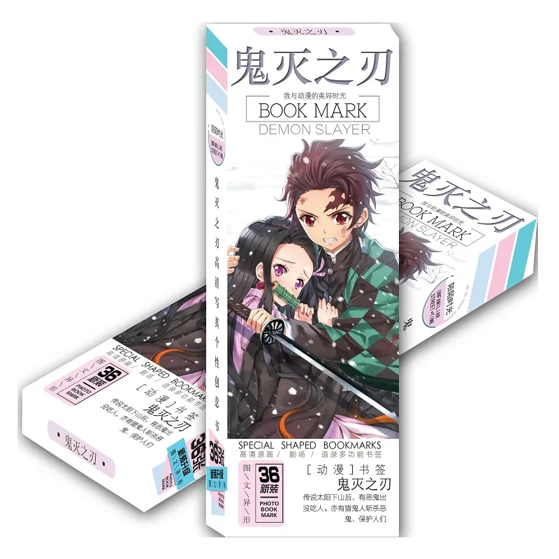 36 pcs set demon slayer kimetsu no yaiba anime paper bookmark cartoon bookmarks book holder fans gift card bookmark aliexpress