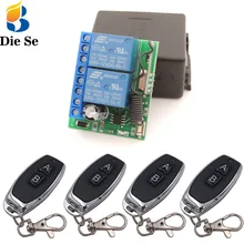 433Mhz Universele Draadloze Afstandsbediening DC12V 2200W 2CH Rf Relais Ontvanger Voor Universele Garage En Deuropener Controller