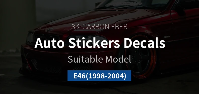 宝马E46门槛条4件_详情页_01