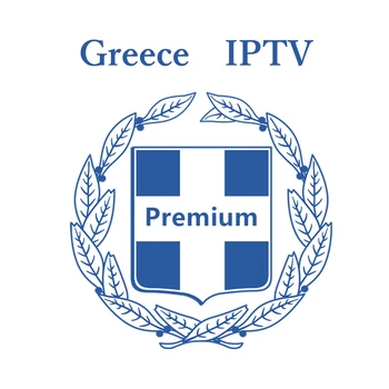 

Greece IPTV UK IPTV Greek IPTV Germany IPTV Spanish IPTV French IPTV SMARTER subscription M3U Enigma2 Europe PC Android tv Boxes