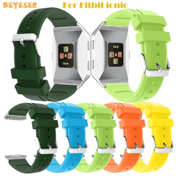 

Adjustable Watch Strap For Fitbit ionic Silicone Wristband Bracelet For Fitbit Ionic Smartwatch Colorful Sport Band Replacement